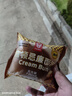 嘉顿忌廉包组合口味4个装面包营养早餐下午茶糕点305g/袋【仅限广东】 实拍图