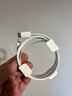 Apple/苹果 USB-C/type-c转闪电充电线-1米 数据线苹果充电线手机充电线 适用于iphone14/iphone13 实拍图