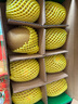 佳沛（zespri）新西兰阳光金奇异果 8个装 特大果单果重约122-146g 水果猕猴桃 实拍图