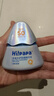Hi!papa海龟爸爸儿童防晒霜宝宝小光盾pro学生军训专用SPF50青少年防晒乳 实拍图
