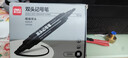 得力（deli）大双头粗头物流快递记号笔1.5mm/5.7mm 办公签字学生文具教学会议笔马克笔 10支/盒 黑色 S555 实拍图