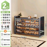 唐辑鞋柜家用门口入户柜多层鞋子收纳柜客厅玄关柜 灰色5层100*35*80 实拍图