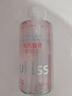 悠珂思（ukiss）卸妆粉水500ml面部深层清洁防晒毛孔按压瓶眼唇洁肤液 生日礼物 实拍图