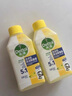 滴露（Dettol）洗衣机清洗剂250ml金装版柠檬滚筒波轮洗衣机深度清洁剂除垢杀菌 实拍图
