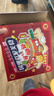 欣格面粉彩泥儿童无毒食品级橡皮泥玩具中华美食铺套装黏超轻粘土礼物 实拍图