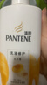 潘婷氨基酸洗发水洗护1080g洗头膏洗发露京东自营 去油柔顺滋养留香 实拍图