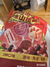 小鹿蓝蓝PLUS维生素C益生元整颗果肉果冻宝宝开袋即食果冻/草莓味/360g 实拍图