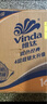 维达（Vinda）有芯卷纸【孙颖莎推荐】蓝色经典4层200克*27卷 高克重卫生纸整箱 实拍图