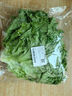 散叶生菜约400g 实拍图