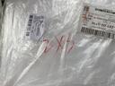 金纵（JINZONG）大棚膜加厚防水透明塑料薄膜防尘地膜农膜装修养殖膜2米*3米 实拍图