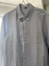 凡客诚品（VANCL）长袖衬衫男全棉领尖扣牛津纺商务休闲经典舒适衬衫 灰细条 XL 实拍图