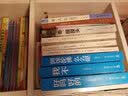 中华上下五千年（套装全4册） 实拍图