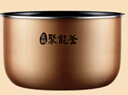 美的（Midea）家用电饭煲电饭锅1-2-3-4人用柴火饭不粘锅 3升4升迷你小型智能微压焖香煮饭小米电饭煲锅蒸煮一体 【数字显示屏】微压焖香 3L 实拍图