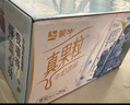 蒙牛真果粒蓝莓味牛奶饮品250g*12盒  小黄鸭IP 中秋送礼盒装新老包装 实拍图