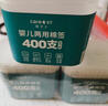 Care1st嘉卫士婴儿电动吸鼻器 儿童洗鼻器新生儿鼻腔鼻屎鼻涕清洁器 实拍图