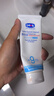 露安适（Lelch）蕴育安护湿质洁面乳 低泡温和 滋润保湿 孕妇面膜 120g 实拍图