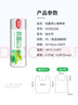 美丽雅保鲜袋背心式食品级200只 加大号密封袋 一次性冰箱连卷分装袋 实拍图