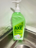 斧头牌（AXE）花茶护肤洗洁精1.18kg*3瓶家庭装茉莉茶香不伤手 实拍图