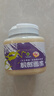 百花 椴树雪蜜 东北黑蜂结晶椴树蜂蜜1000g*2瓶 中华老字号 节日礼品 实拍图