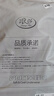 浪莎保暖裤男加绒加厚秋冬带护膝大码修身防寒打底毛裤男士棉裤秋裤 实拍图
