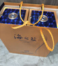 洋河 蓝色经典 海之蓝 52度 520ml*6瓶 整箱装 绵柔浓香型白酒 实拍图