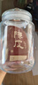 盛夏时光陈皮储存罐专用玻璃罐装密封瓶食品级大容量茶叶罐陈皮储藏储物罐 陈皮密封罐(约装0.2斤) 1L 透明 实拍图