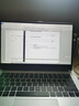 华为HUAWEI二手笔记本MateBook13/xpro触屏2K猎人游戏本便携二手笔记本电脑 Magic I5-8250 8G+256G 独显 95成新 实拍图