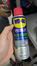 WD-40强力除胶剂汽车清洁家用去胶清洗剂玻璃不干胶双面粘去除瓷砖地板 实拍图