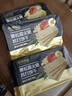 优尚优品黑松露火腿苏打饼干薄脆 0反式解馋休闲零食500g*3 实拍图