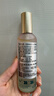 欧缇丽皇后水喷雾100ML*2 保湿细致毛孔醒肤精华水爽肤水 现货速达  实拍图