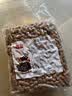 慧员（hopeone）黑珍珠粉圆袋装1kg 脏脏珍珠奶茶原料手工自制奶茶店甜品蛋糕 实拍图