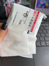 妇安宁私处湿巾22片*2包洁阴清洁卫生湿巾私护专用女事后湿厕纸便携装 实拍图