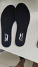 南极人boost轻盈增高鞋垫隐形男女吸汗运动减震内增高全垫 2.5cm 35-36 实拍图