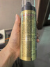 杰士派(GATSBY)造型喷雾劲强定型造型五颗星150g 保湿 新老包装随机发货 实拍图