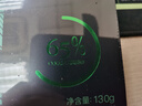诺梵纯黑可可脂巧克力65% 130g 健身零食烘焙糖果生日礼物女微苦黑巧 实拍图