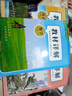 2025年秋新版教材详解八年级上册（全3册）语文+数学+英语 课本详解练习册教材解读教材全解解析 实拍图