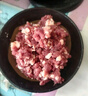 小熊（Bear）绞肉机家用 辅食机婴儿绞馅机碎肉机料理机饺子肉馅搅拌机打蒜器电动搅肉机约2L钢碗双刀QSJ-L03K3 实拍图