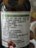云山半鱼生酱油青芥辣根芥末酱汁组合日式寿司料理生鱼片刺身调味蘸料 实拍图