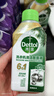 滴露（Dettol）洗衣机清洗剂250ml金装版松木滚筒波轮洗衣机清洁剂强力除垢杀菌 实拍图