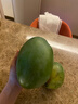 【双十一热卖】玉芒水果芒果新鲜上市 带箱4斤【单果200-300g】 实拍图