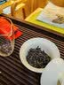 和进瑞大红袍武夷山正岩茶叶乌龙茶岩茶礼盒2025年礼品送长辈中秋节 正岩大红袍茶叶礼盒255g 实拍图