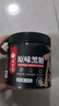 农纪元云南黑糖200g罐装【甘蔗原汁熬制】纯手工月子红糖土红糖块 实拍图
