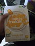 小皮（Little Freddie）有机高铁大米粉5口味160g*6盒 宝宝辅食婴儿营养米粉米糊6个月 实拍图