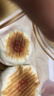 佰草集御颜净澈洁面乳(体验装）30g 实拍图