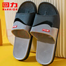 回力拖鞋情侣家居室内外用耐磨软底浴室凉拖鞋男HL3630黑色45码 实拍图