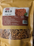 富昌 蛹虫草250g  孢子头金虫草  蛹虫草花煲汤火锅食材滋补干货 实拍图
