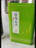 茗然信阳毛尖茶叶绿茶 河南特产浓香毛尖 散装茶叶自喝口粮茶 250g罐 半斤 信阳毛尖 250g*1罐 实拍图
