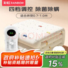 彩虹单人自动断电除菌除螨小型宿舍无纺布电热毯电褥子1.5*0.7米 实拍图