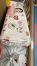 好奇（Huggies）铂金装小桃裤纸尿裤XL96片(12-17kg)加大号尿不湿透【透爽散热】 实拍图