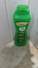 滴露（Dettol）洗衣机清洗剂250mL柠檬洗衣机深度清洁剂滚筒洗衣机清洁剂除垢 实拍图